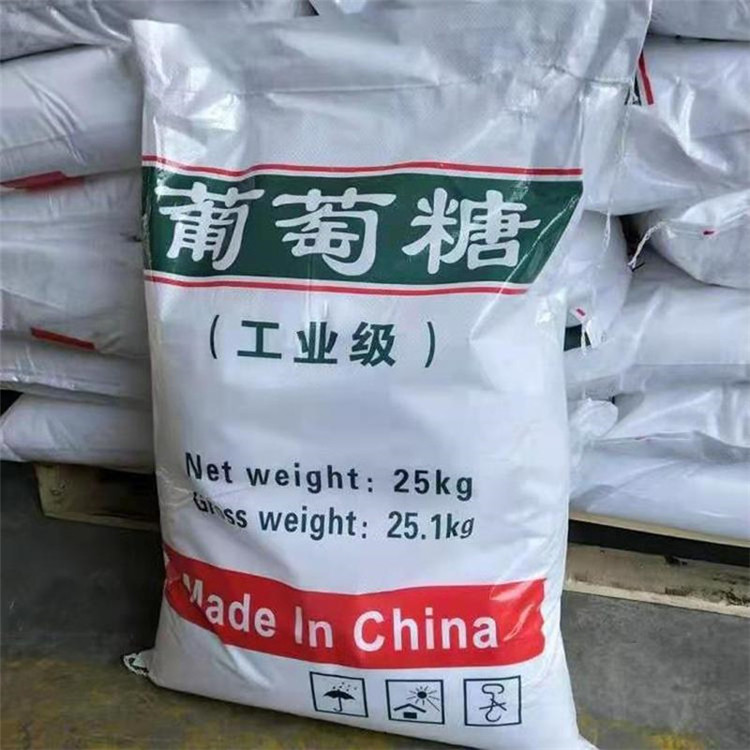 葡萄糖酸钠 混凝土缓凝添加剂 减水剂 西王 527-07-1