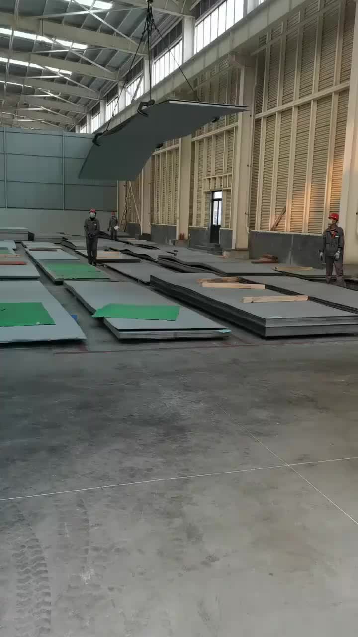 视频