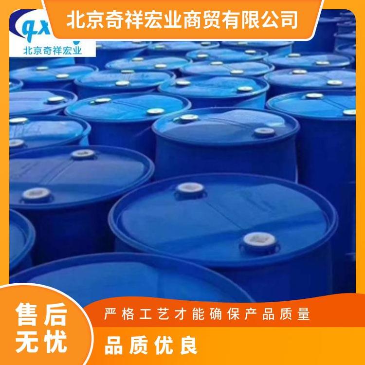 奇祥宏业无色乙二醇载冷剂 化工用hh01763441