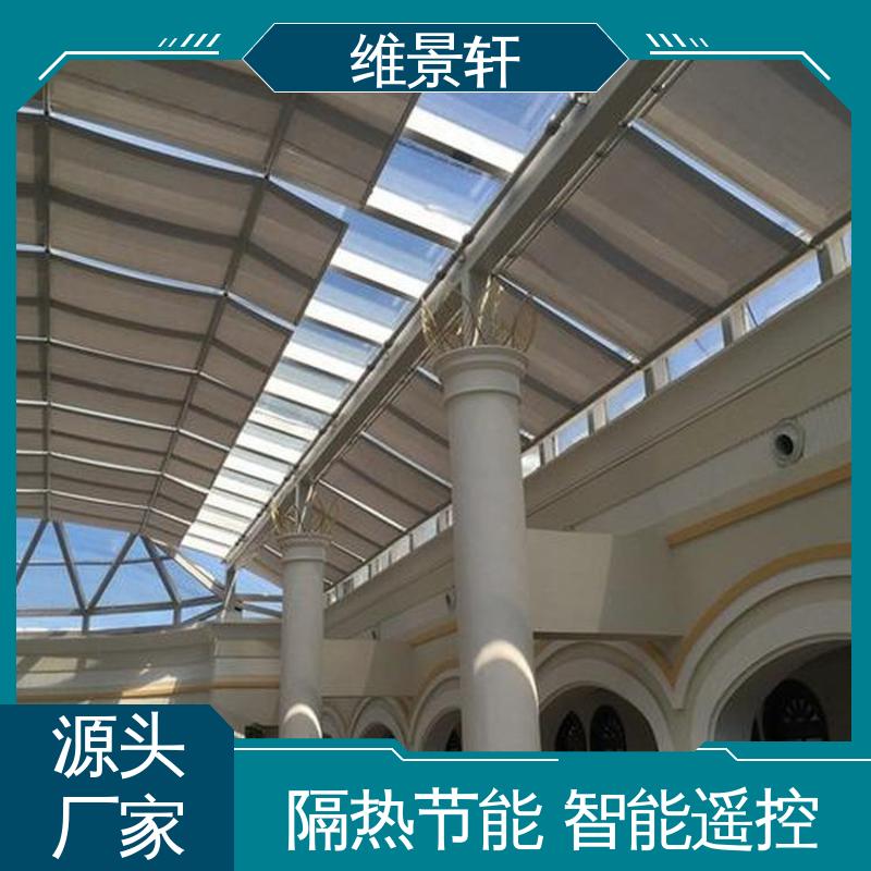 维景轩 fts电动天棚帘 玻璃顶部遮阳帘 可按需定制 测量安装一条龙