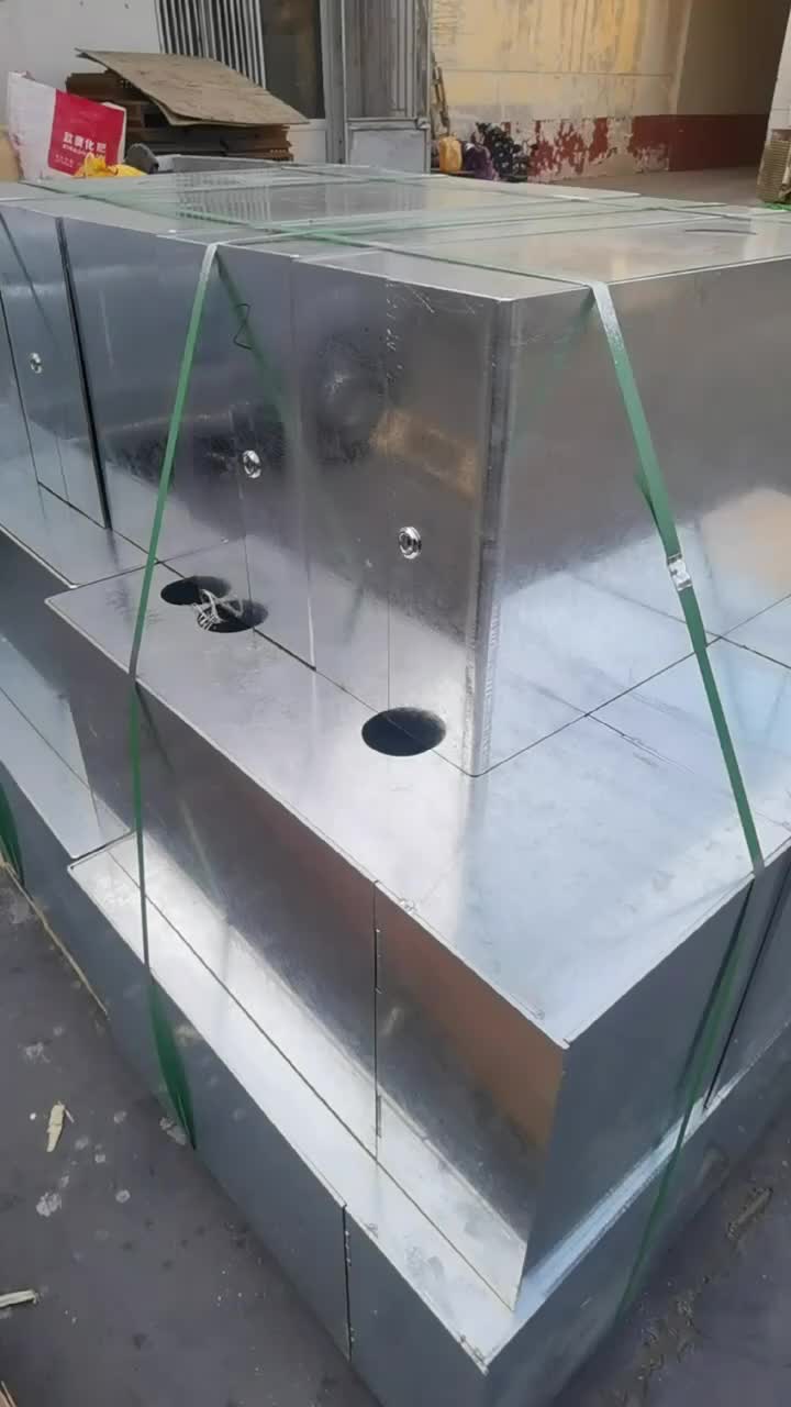 视频