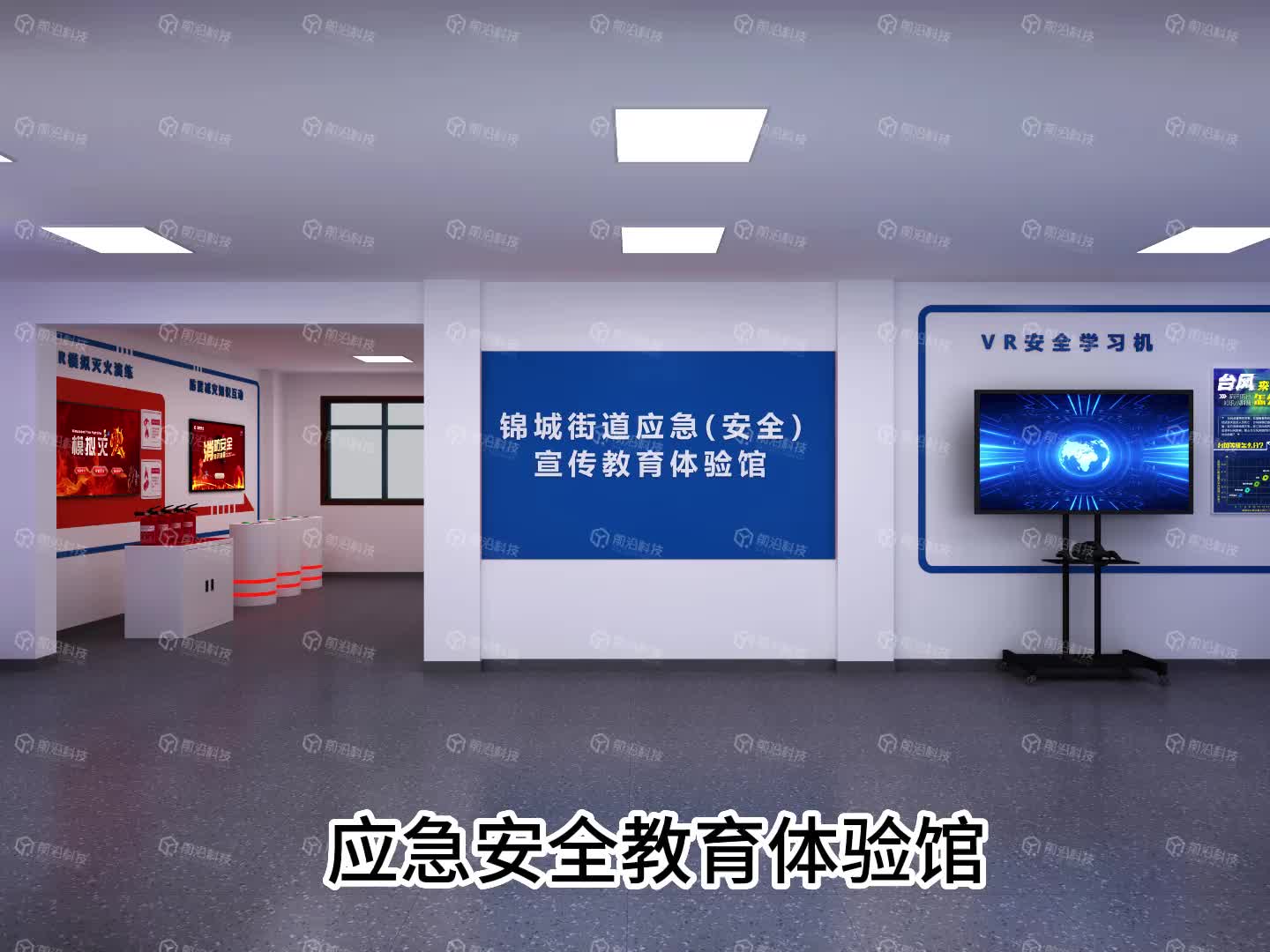 视频