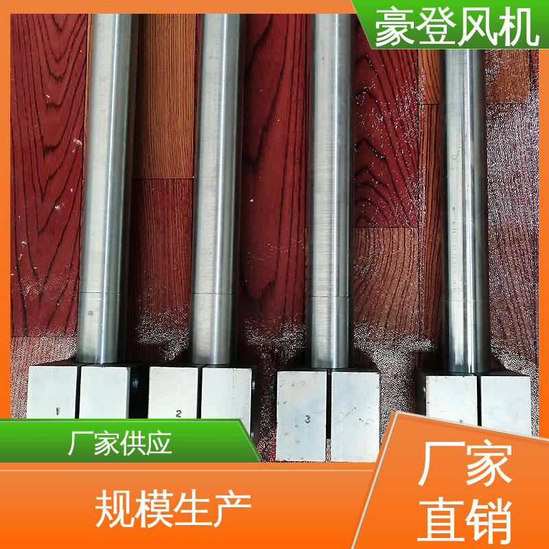 豪登 化工 铝合金空腹机翼型风机 型号尺寸齐全 并联使用