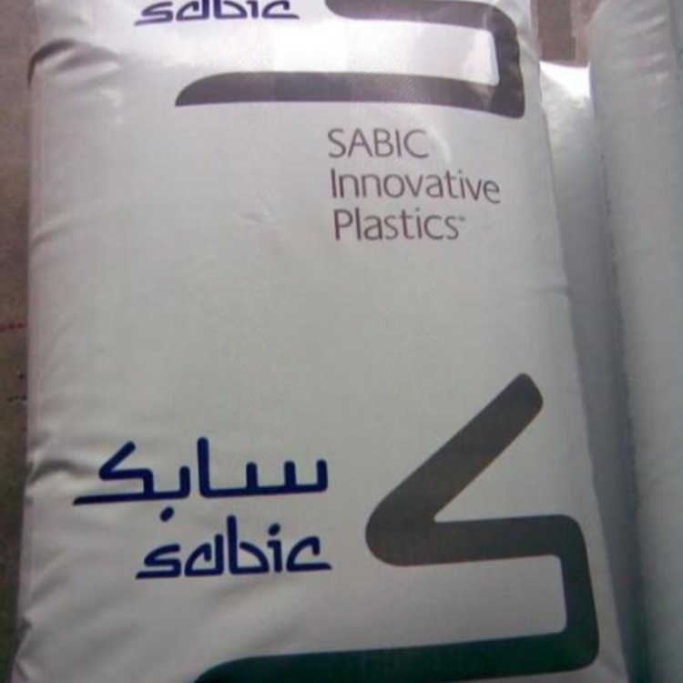 光学性能 LDPE 2501TH00 沙特sabic 高硬度 透明性 薄膜 包装用途