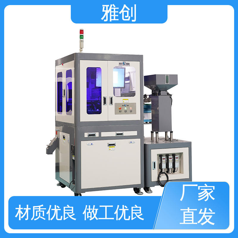 雅创 厂家直供 操作界面清晰简洁 aoi视觉检测设备 质量保障