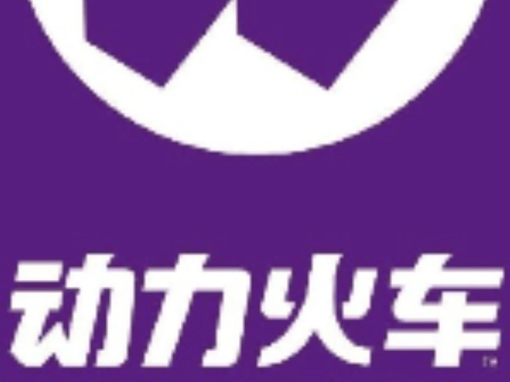 动力火车酒