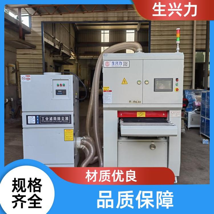 生兴力 倒角拉丝一体 金属去毛刺机 智能 耐用 贴心售后