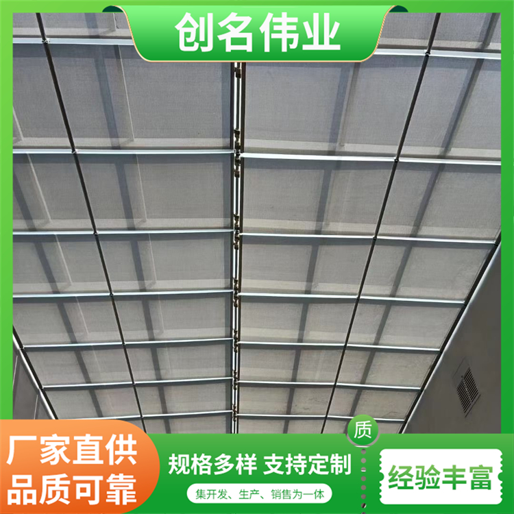 电动遮阳帘 卷轴弹簧式天棚帘 可遮阳 隔热 适用于大型遮阳场所