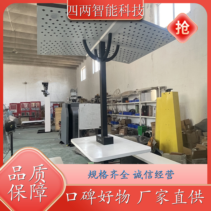 四两智能 智慧小镇 智能休闲座椅 有线 无线充电 照明 诚信经营