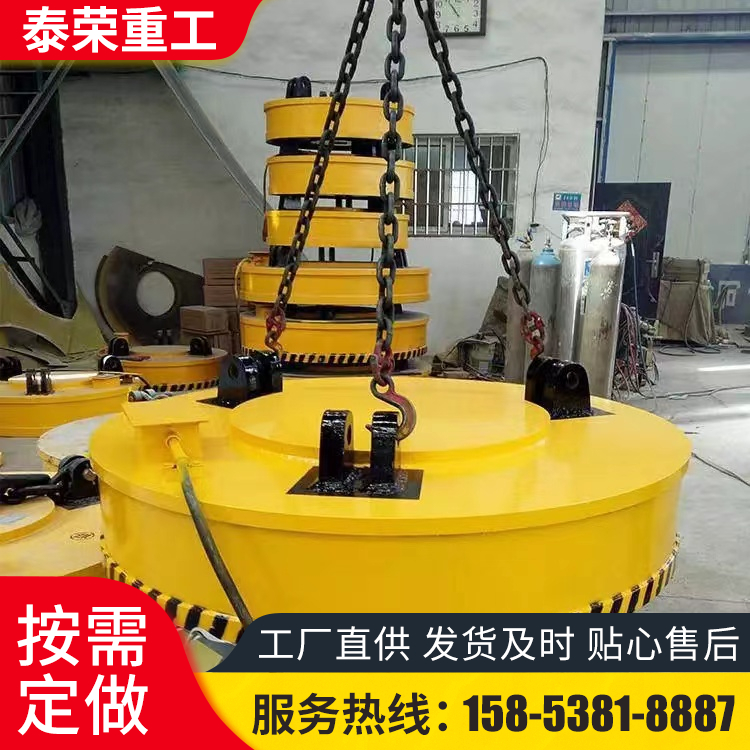 电磁吸盘单/双梁龙门吊配件强力吸盘 废钢铁钢板用圆形方形吸盘