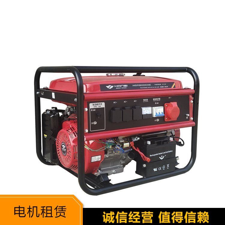 发电机出租 静音环保临时供电用 低杂音 可销售全国