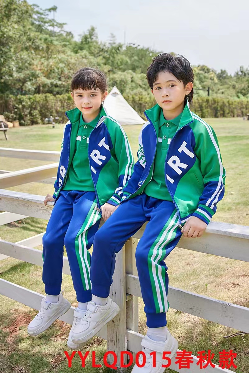 服装小学校服春秋套装 男女同款学生服 款式新可定制 佰仕亨利