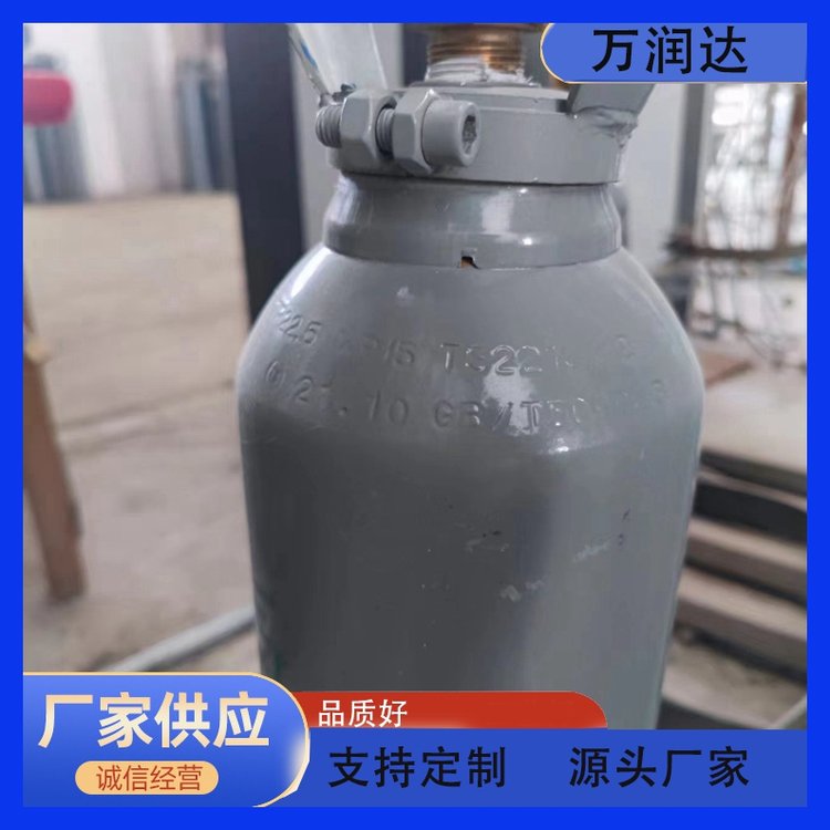 实验室准用氦气 80升40L气体瓶装气 规格齐全 万润达