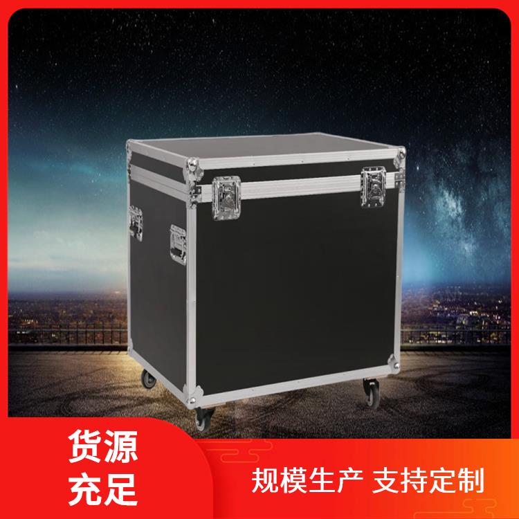 凯仕航空箱 便携式戏曲道具箱 密封性好 源头工厂