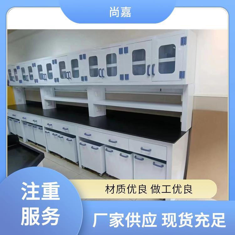 全钢实验台工作台防腐试验台钢木中央台边台柜化验室操作台