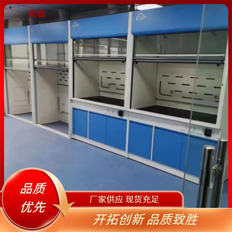 尚嘉亚克力落地式通风柜带活性炭过滤 插电即用多年经验 售后无忧