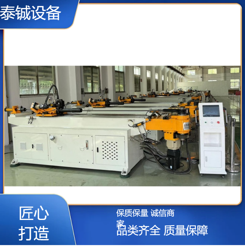 泰铖全自动数控弯管机 1500mm工作台 伺服控制 4.5KW电机