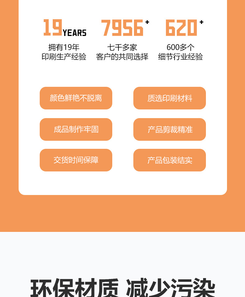 详情页-恢复的_04.jpg