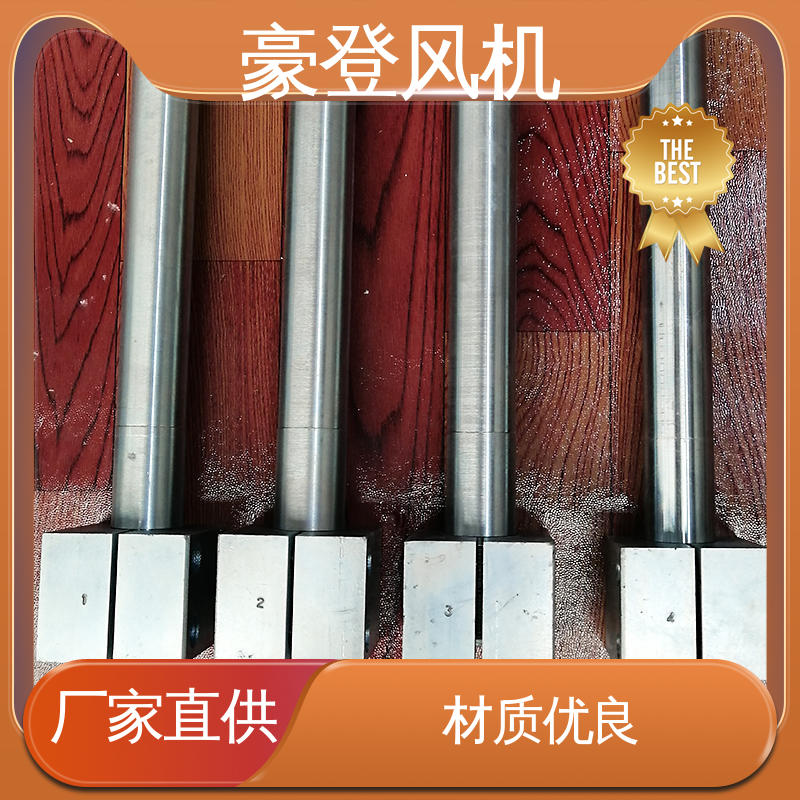 豪登 石油 铝合金空腹机翼型风机 可单独开发设计