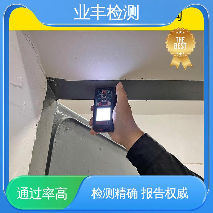 人防门检测 实力工厂 收费合理 第三方公司 世恒