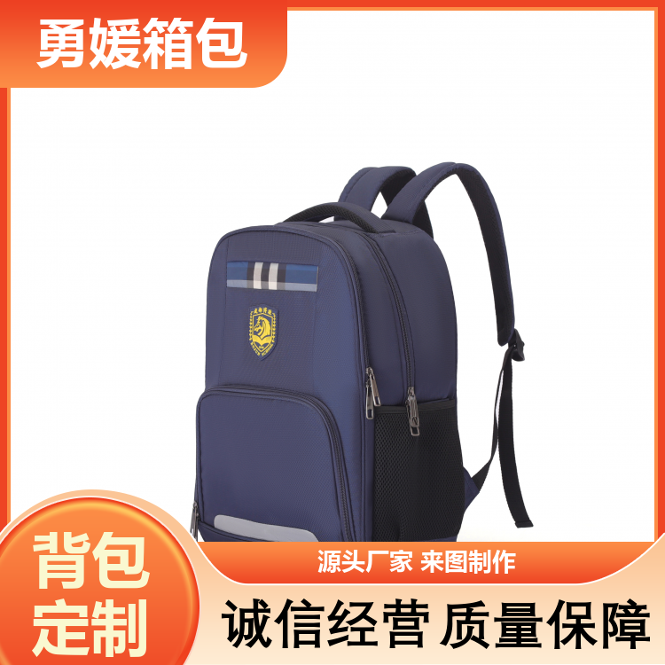 定做双肩背包 轻便双肩包 多色可选 库存充足 源头工厂