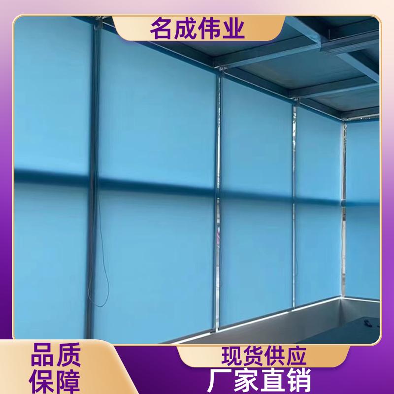 办公电动遮阳帘 手动卷帘 操作简便 源头工厂 名成伟业