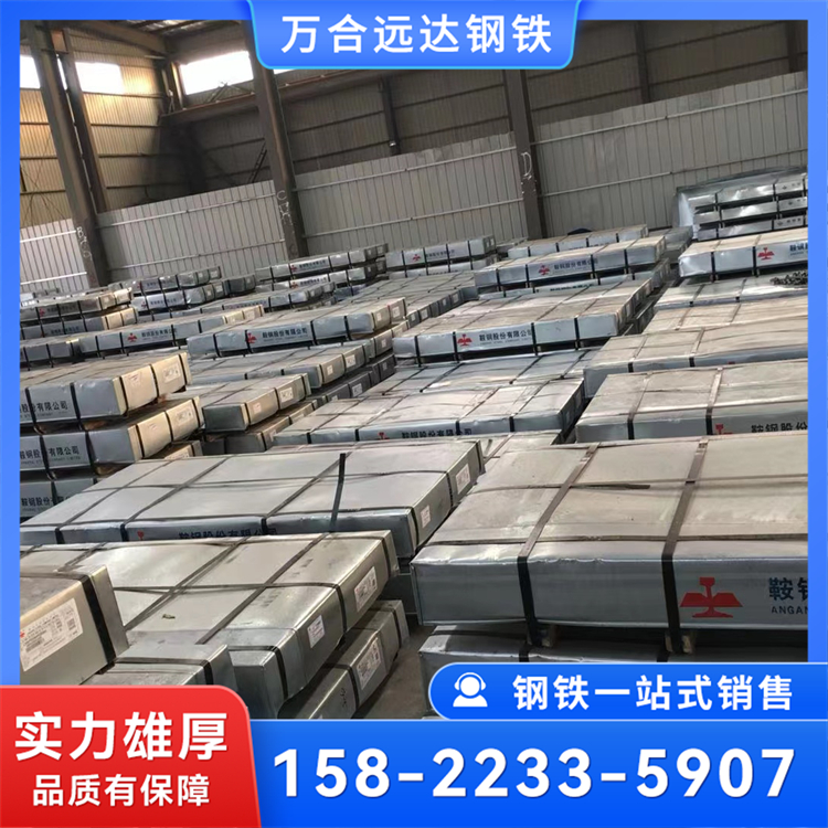 20号冷板 冷轧钢板 卷板 盒板 现货销售 可按需提供 可定制
