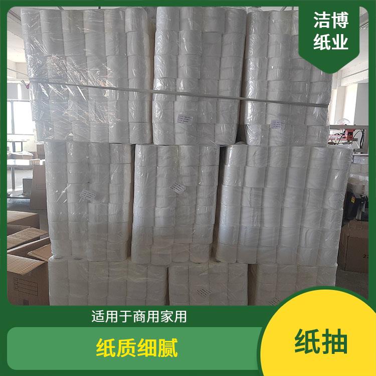 适用于酒水业 软包抽纸 多层加厚湿水不易破 按需生产支持定制