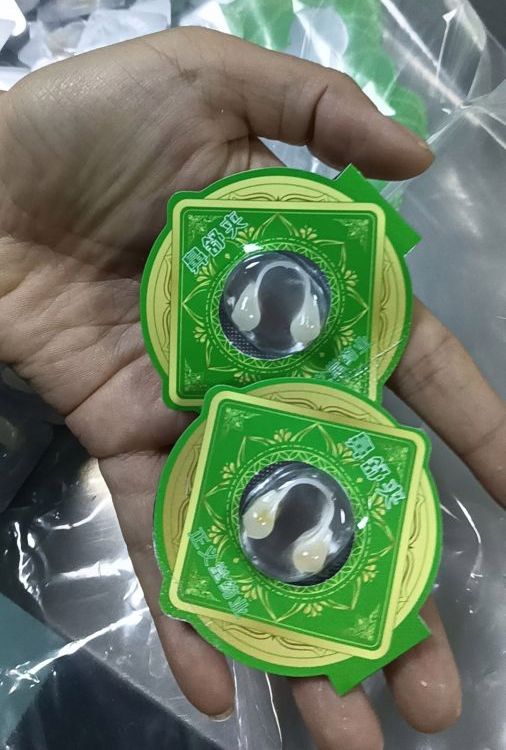 鼻舒夹鼻舒止鼾器精油芳香疗法芳香丸通窍