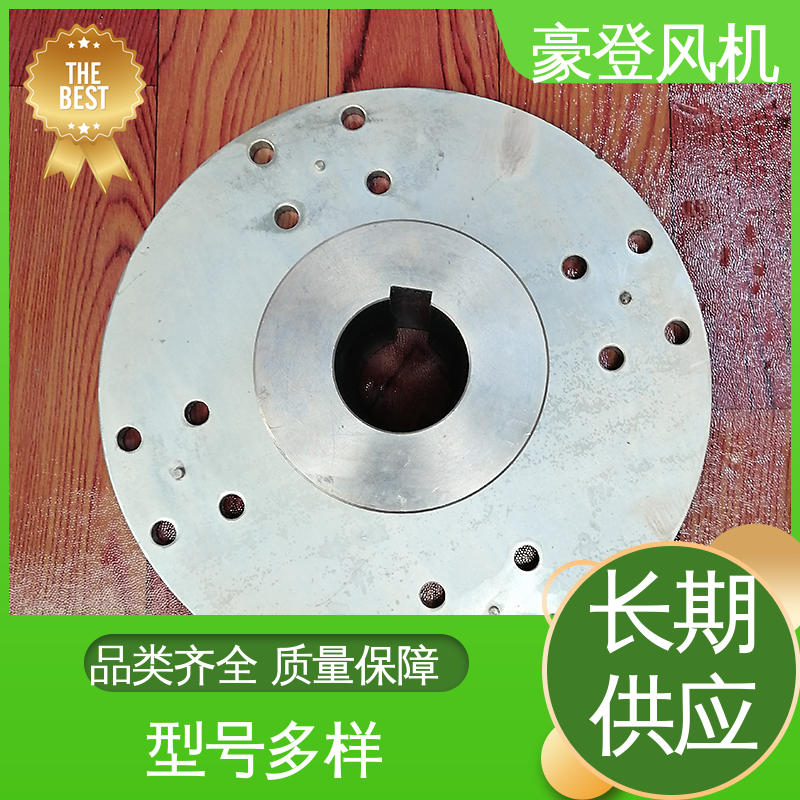 豪登 冶金 铝合金空腹机翼型风机 高性能 可单独开发设计