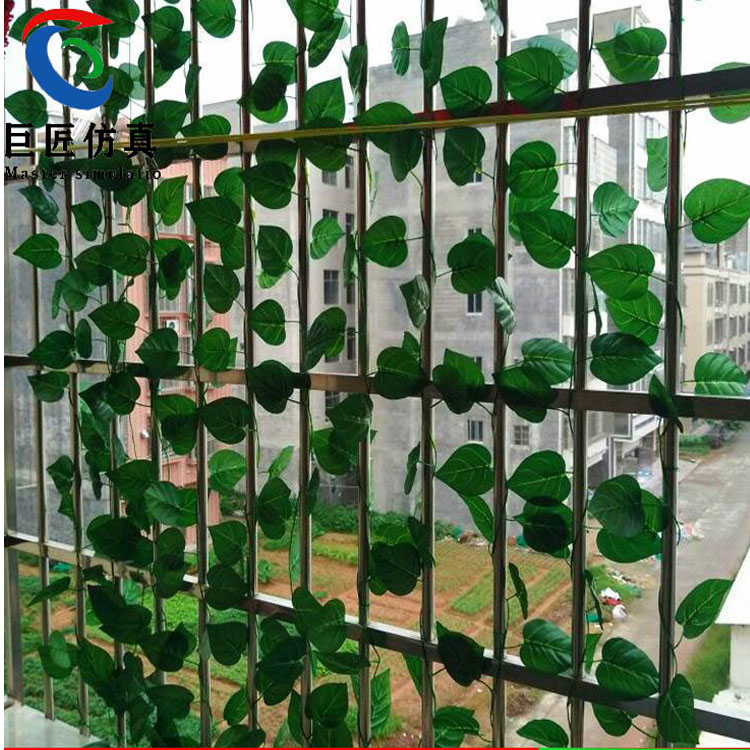 巨匠生产供应 2.2米仿真藤条 爬山虎叶阳台装饰绿植叶
