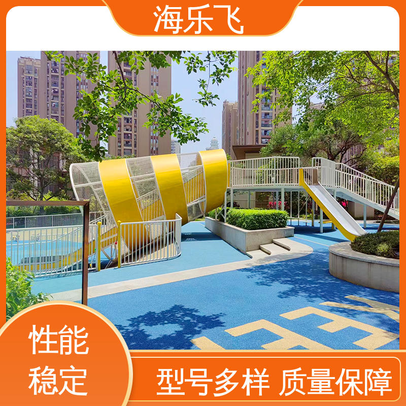 海乐飞 文旅大型主题乐园 一站式服务厂家 儿童游乐设施 组合玩具