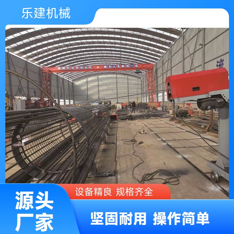 全自动运作多功能钢筋滚焊机 大型智能加工中心滚笼机