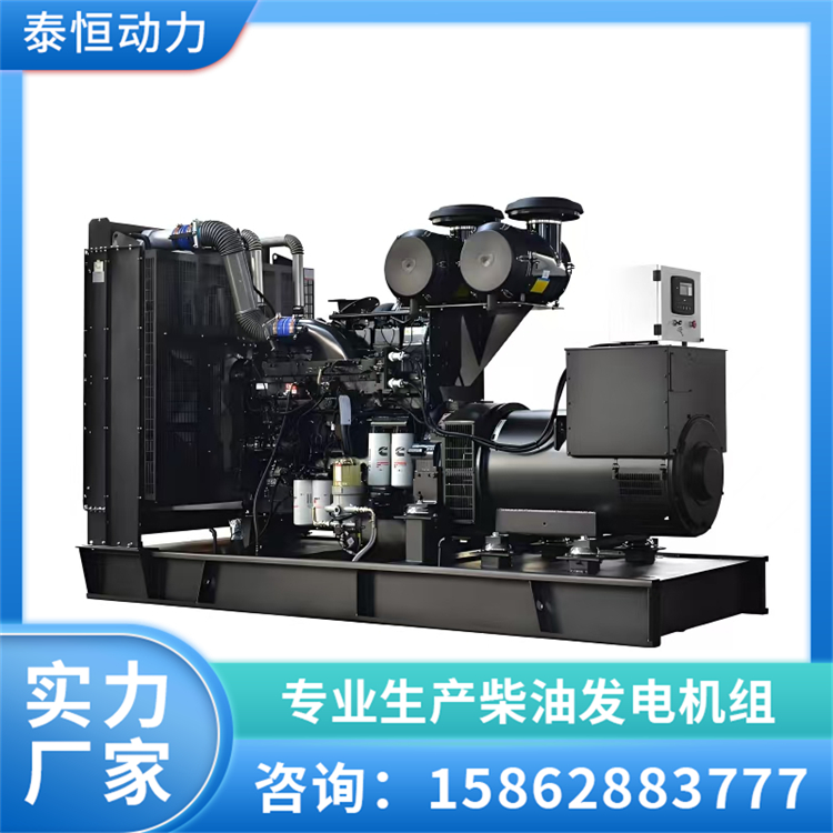 350KW康明斯发电机组 900KW移动式低噪音 性能稳定 运行稳定 泰恒
