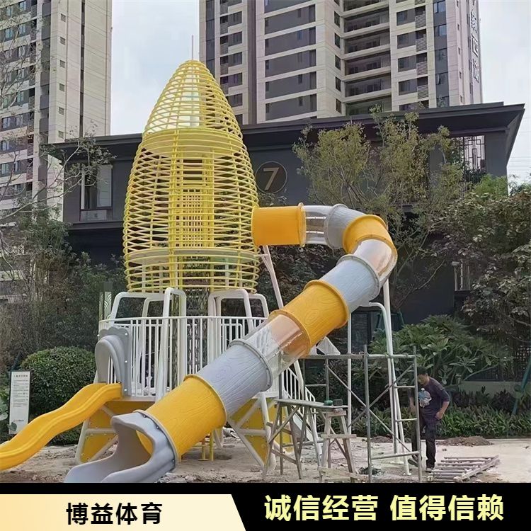 厂家定制游乐设备 儿童攀爬绳网游乐设 备 设计策划