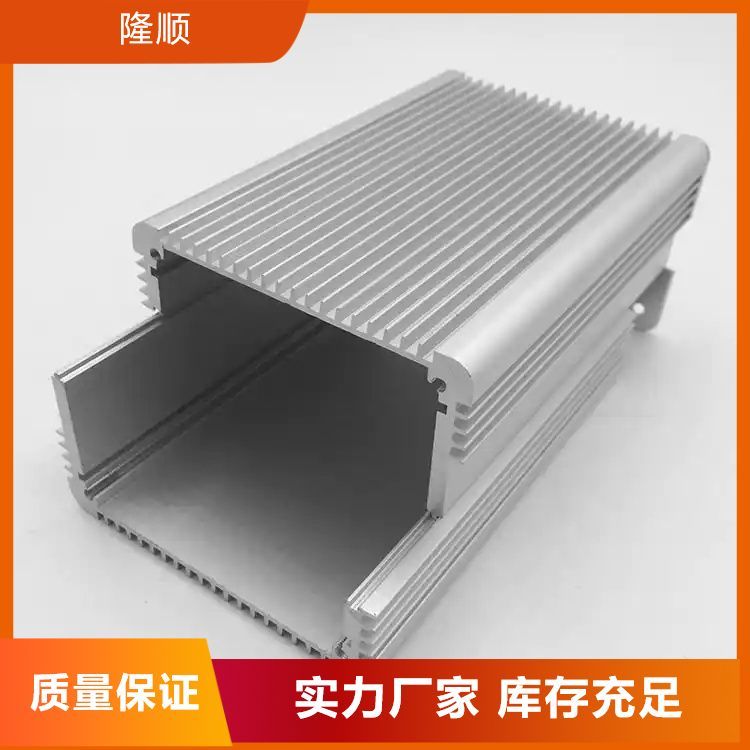 箱图威铝合金箱 加固便携机 使用寿命长 耐磨