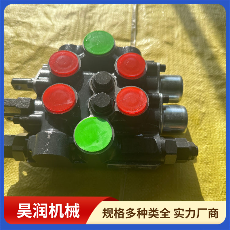 整体15.2-2多路阀 结构设计紧凑 体积小 备货充足 体积较小