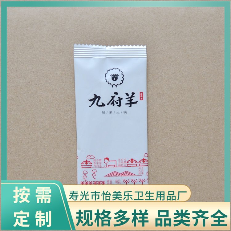 湿巾 怡美乐 便携式一次性擦鞋湿纸巾 耐撕扯性较强 清洁力较强