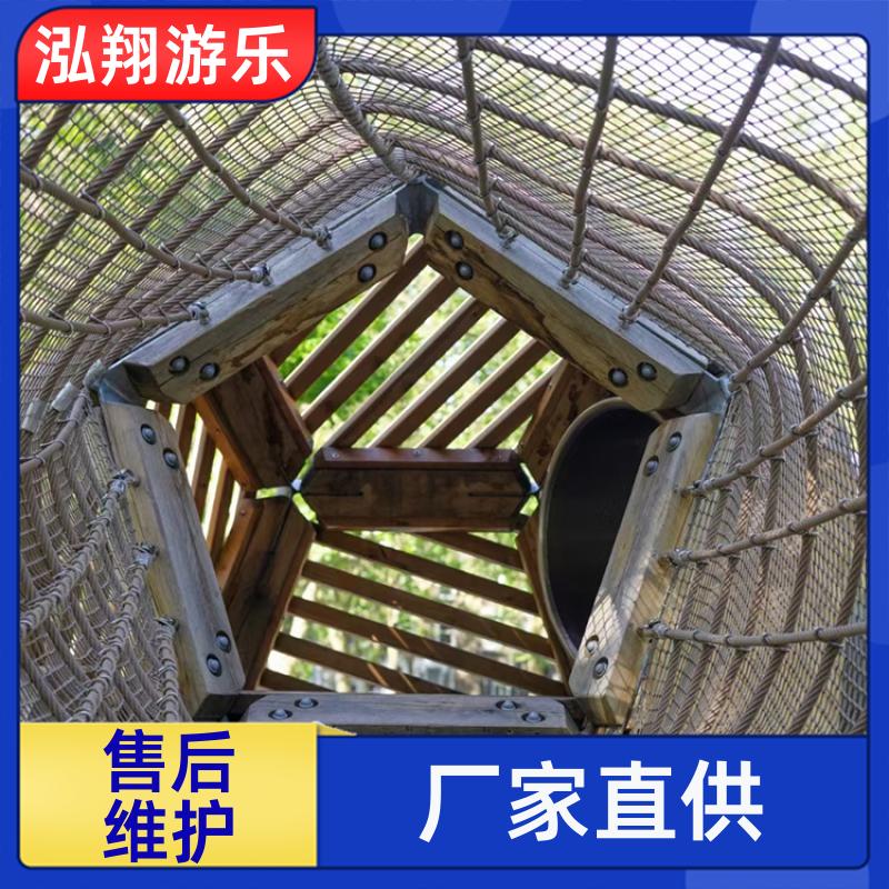 泓翔供应 大型无动力组合滑梯 公园景区游乐场设备 加工定制