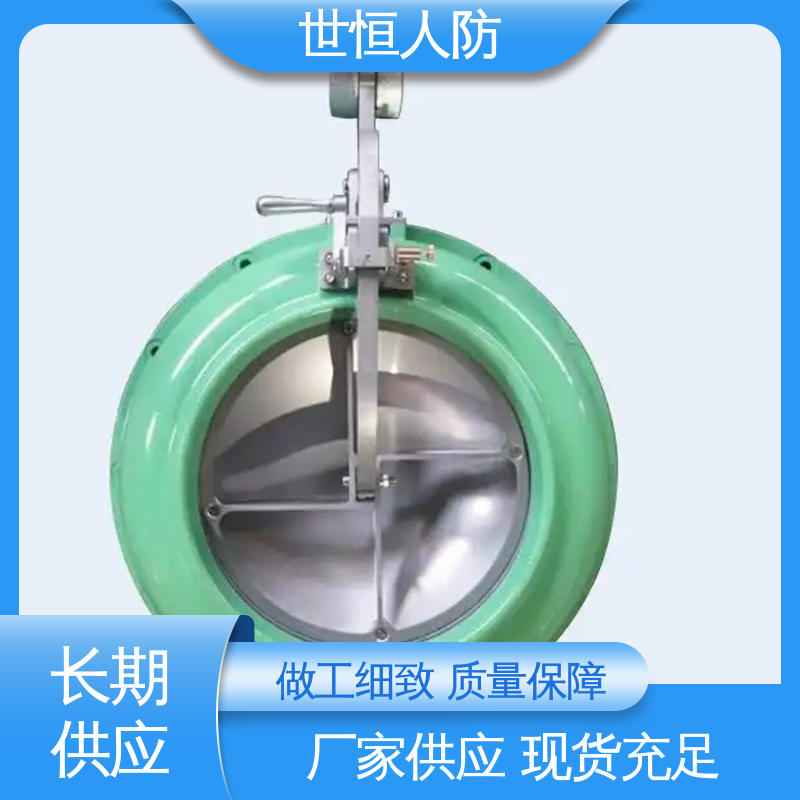 世恒人防 碳钢防爆 超排 专业制造 达到人民防空标准要求