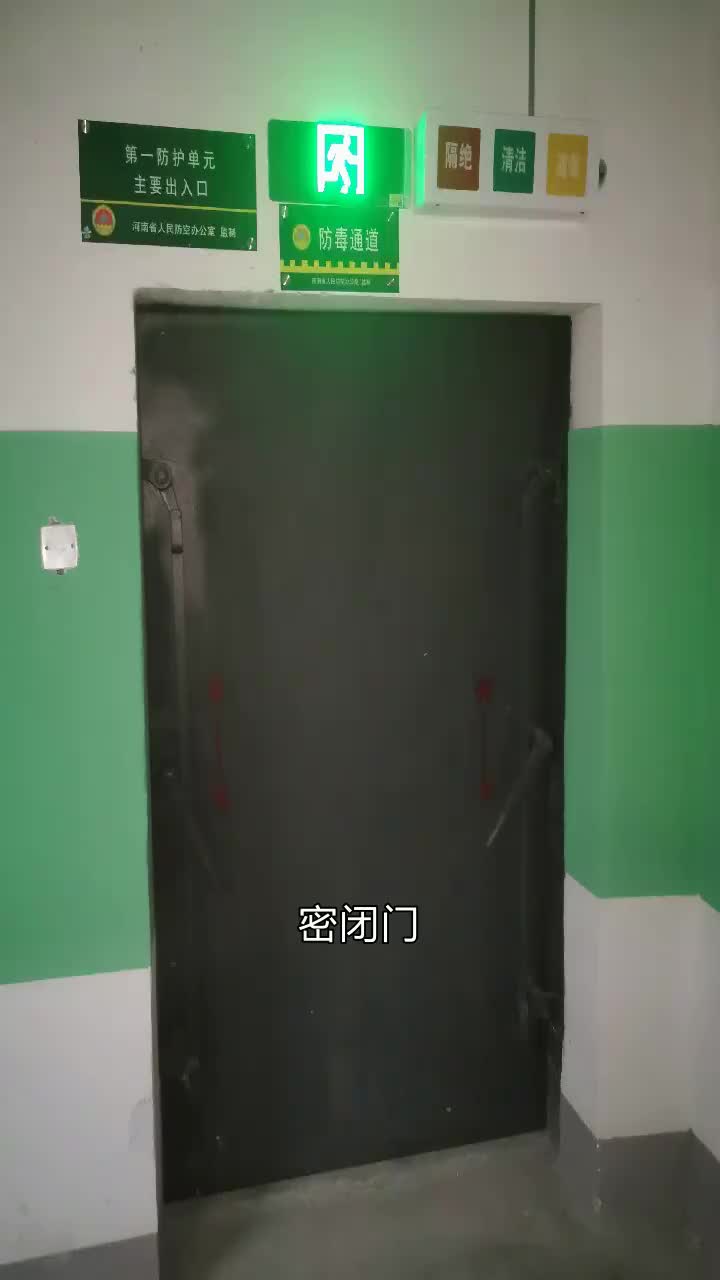 视频