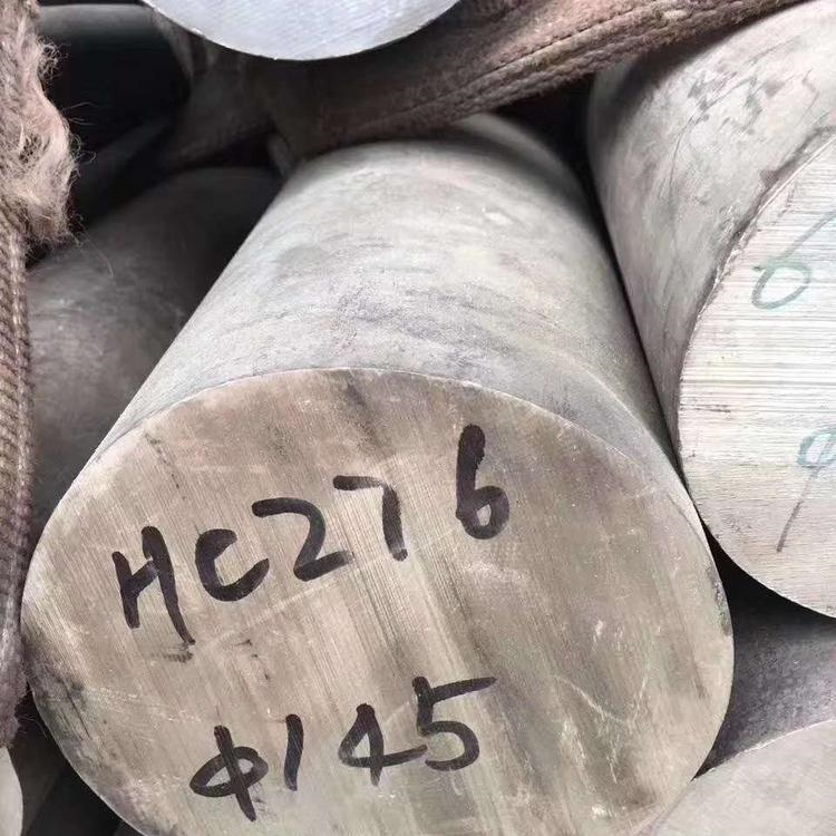 恒顺泰C276哈氏合金圆钢 黑棒 耐腐蚀Hastelloyc276光元 可零切