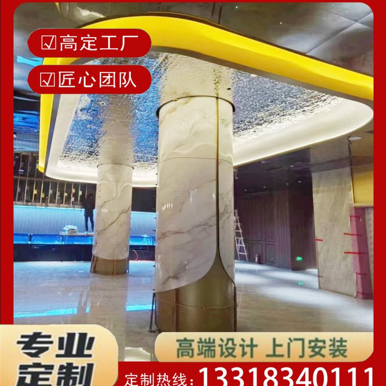 曲岩岩板热弯 一体盆 圆柱 墙板 曲面 岛台 弧形加工
