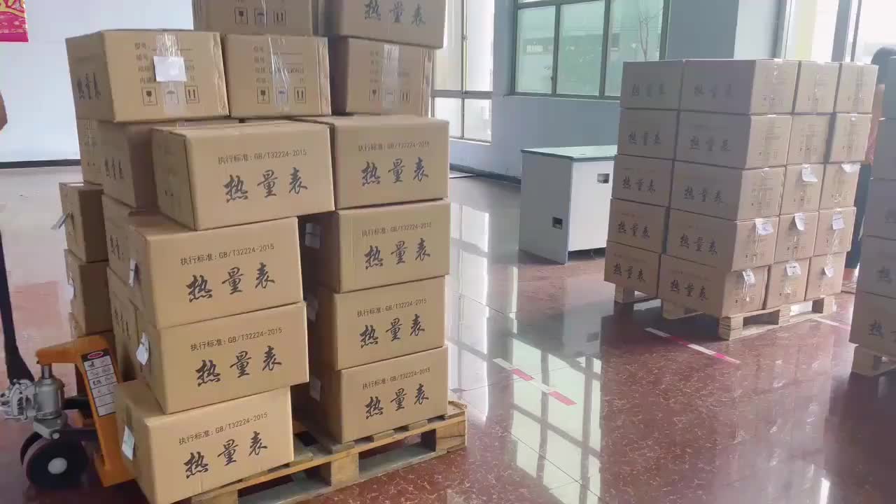 视频