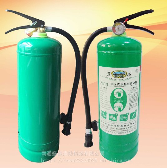 MPZ/6水基型泡沫灭火器 6L高效阻燃 环保型 灭火威力大