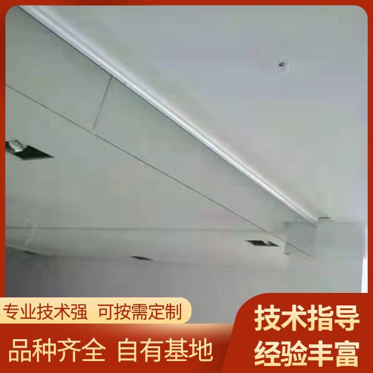防火卷帘挡烟垂壁 固定式活动式 可按需定制 安装方便