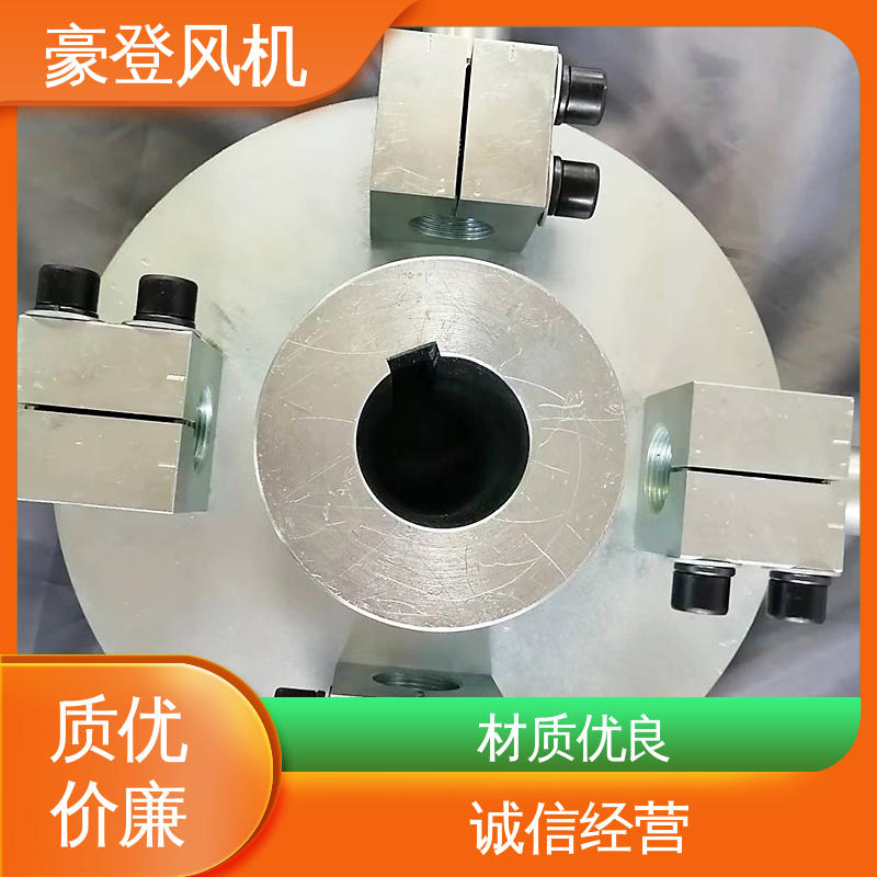 豪登 能源 铝合金空腹机翼型风机 性能稳定 严格选材