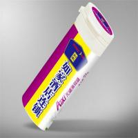 绿爱定制糖