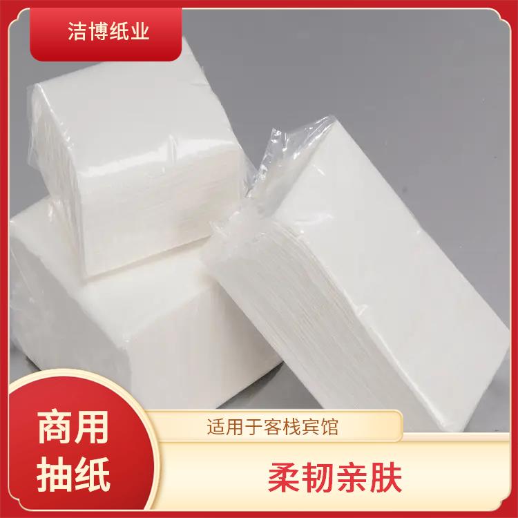 洁博纸业 酒 店专 用 盒装面巾纸 支持定制多种尺寸