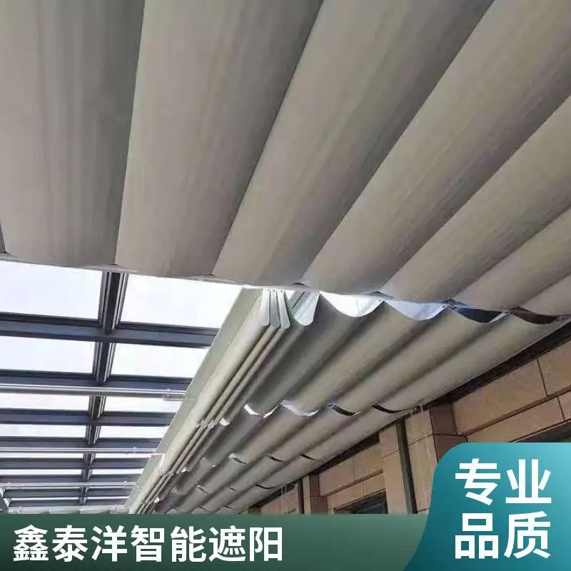 阳光房采光顶遮阳帘 遮阳隔热电动天棚帘 玻璃顶遮阳棚